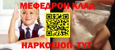 ешки Нарткала
