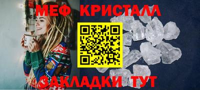 ешки Нарткала