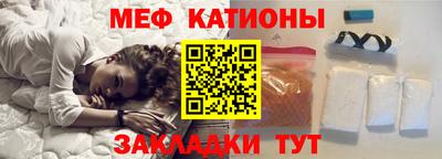 ешки Нарткала