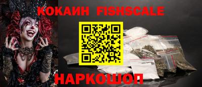 ешки Нарткала