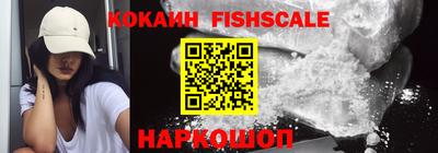 ешки Нарткала