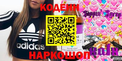 ешки Нарткала