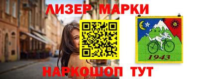 прущие крисы Нальчик