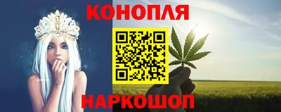 ешки Нарткала