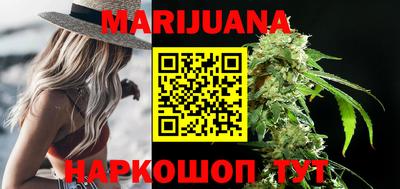 прущие крисы Нальчик