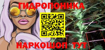 ешки Нарткала