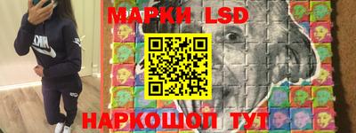 ешки Нарткала