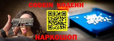 ешки Нарткала