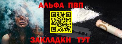 прущие крисы Нальчик