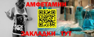 ешки Нарткала