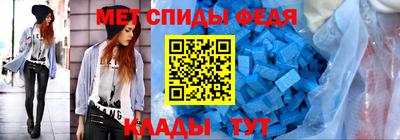 прущие крисы Нальчик