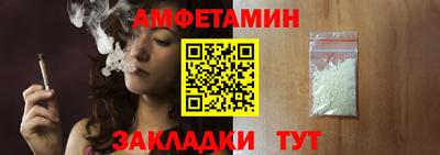 ешки Нарткала