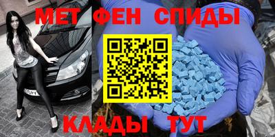 прущие крисы Нальчик