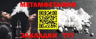 ешки Нарткала