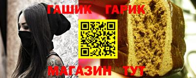 ешки Нарткала