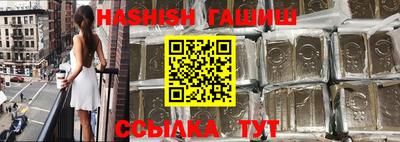 ешки Нарткала