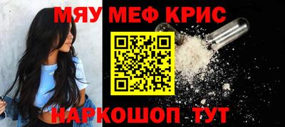 ешки Нарткала