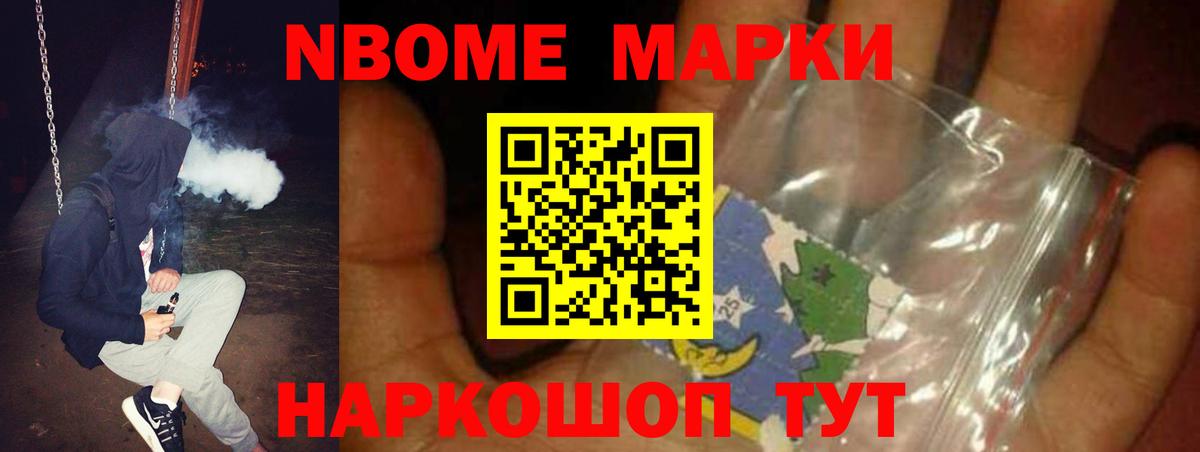 LSD-25 экстази кислота Великий Устюг